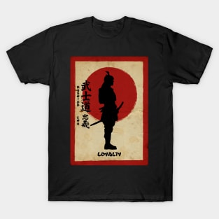 Bushido Loyalty T-Shirt